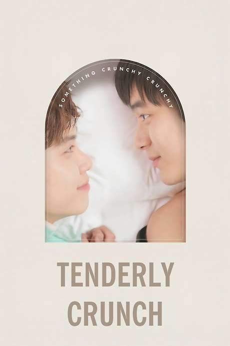 Tenderly Crunch